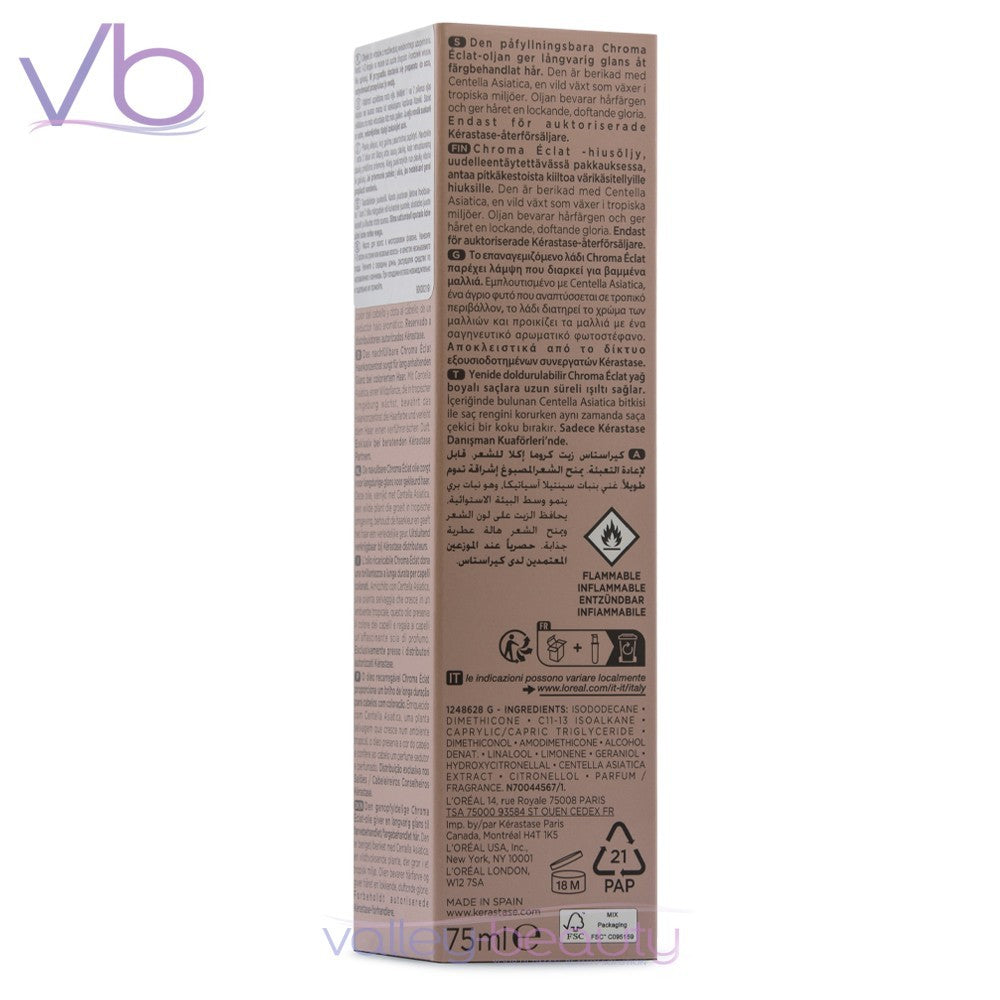 Radiance-Enhancing Hair Oil Refill for Color-Treated Hair - 75ml