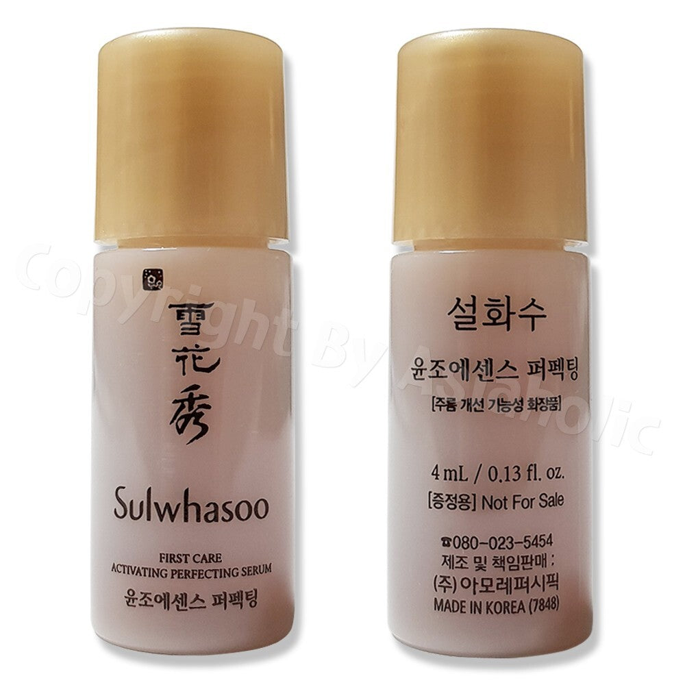 Sulwhasoo First Care Activating Serum Sample Pack - Anti-Aging Face Booster
