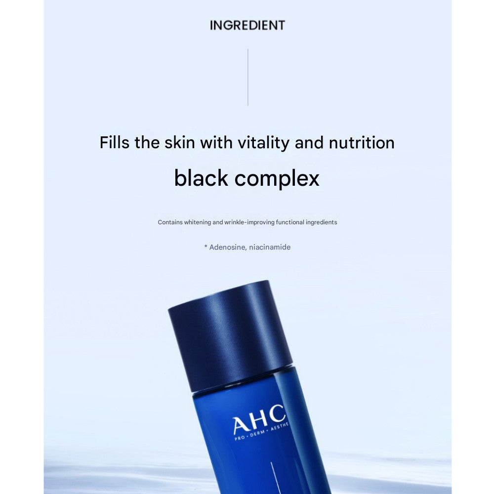 Men's Skincare Gift Set - Moisturizing Toner & Emulsion in Box