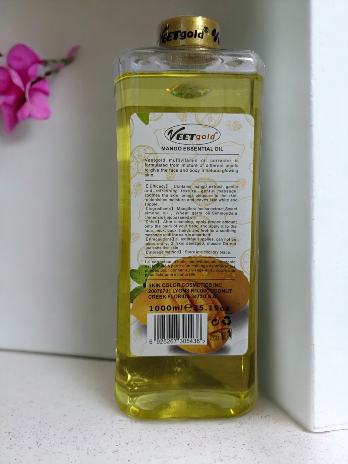 Veet Gold Whitening Multivitamin Body Oil SPF 15 - 1000ml