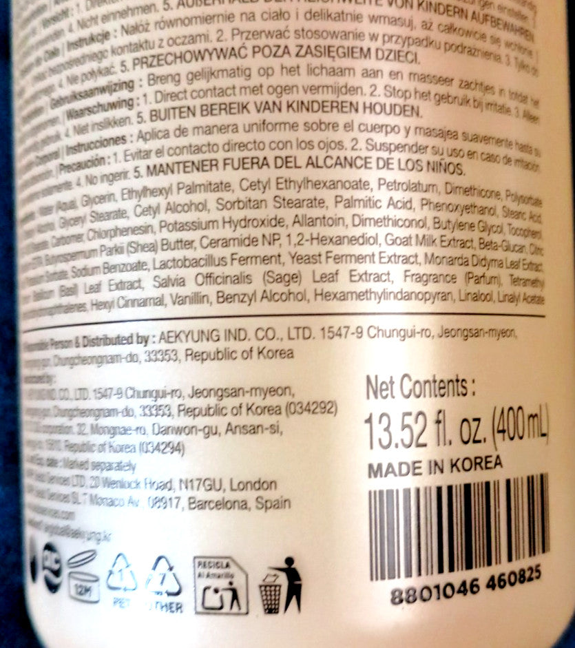 Goat Milk Shea Butter Almond Body Lotion 13.5 oz - 2 Pack