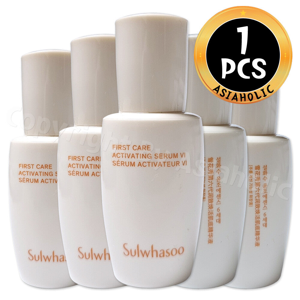 First Care Activating Serum VI 8ml Sample - Multiple Qty Options