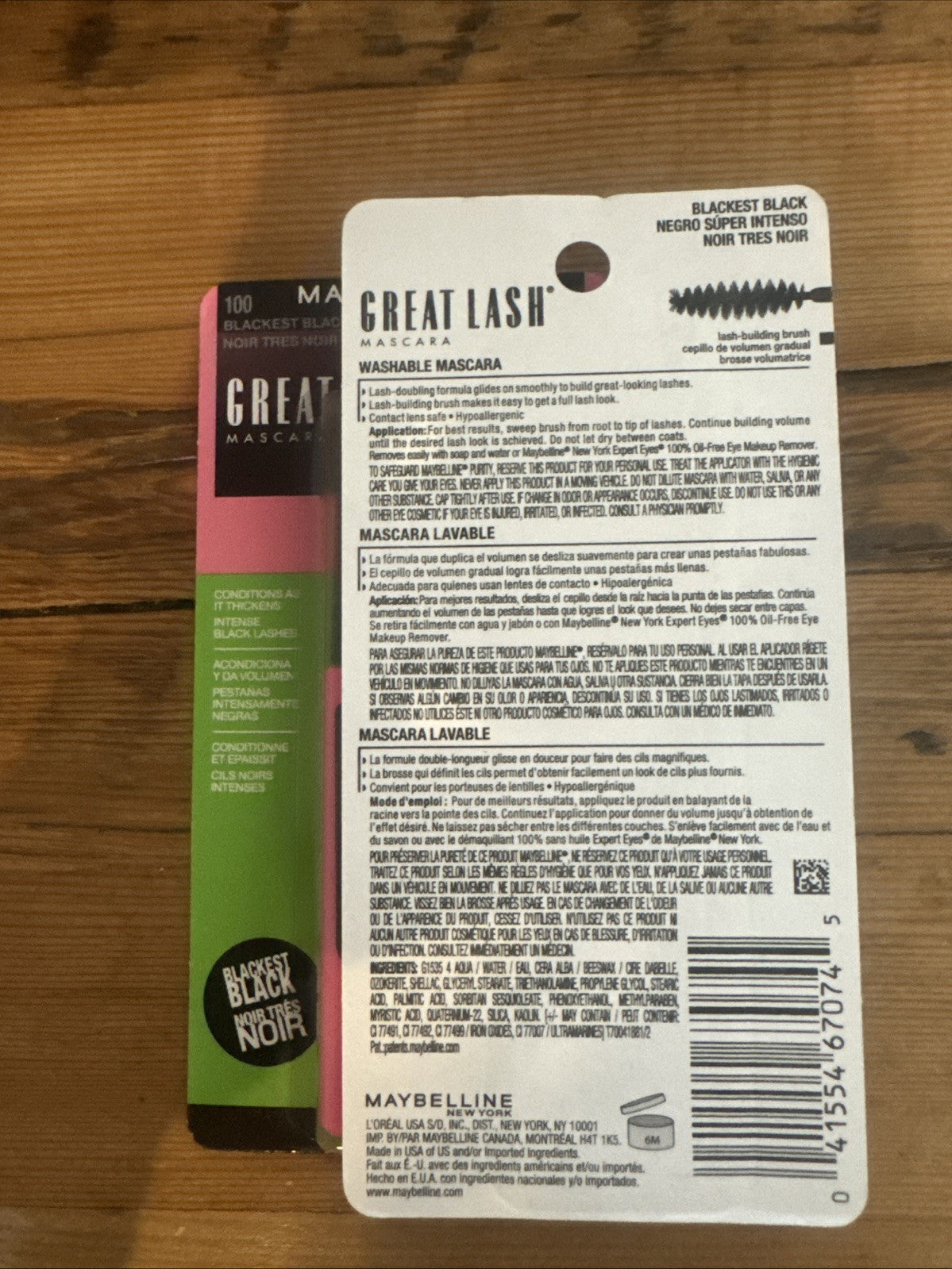 Maybelline Great Lash Mascara Blackest Black Washable 2 Pack - Volumizing