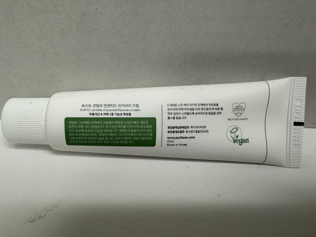 Centella Recovery Cream 50ml - 5 Pack Niacinamide Skincare