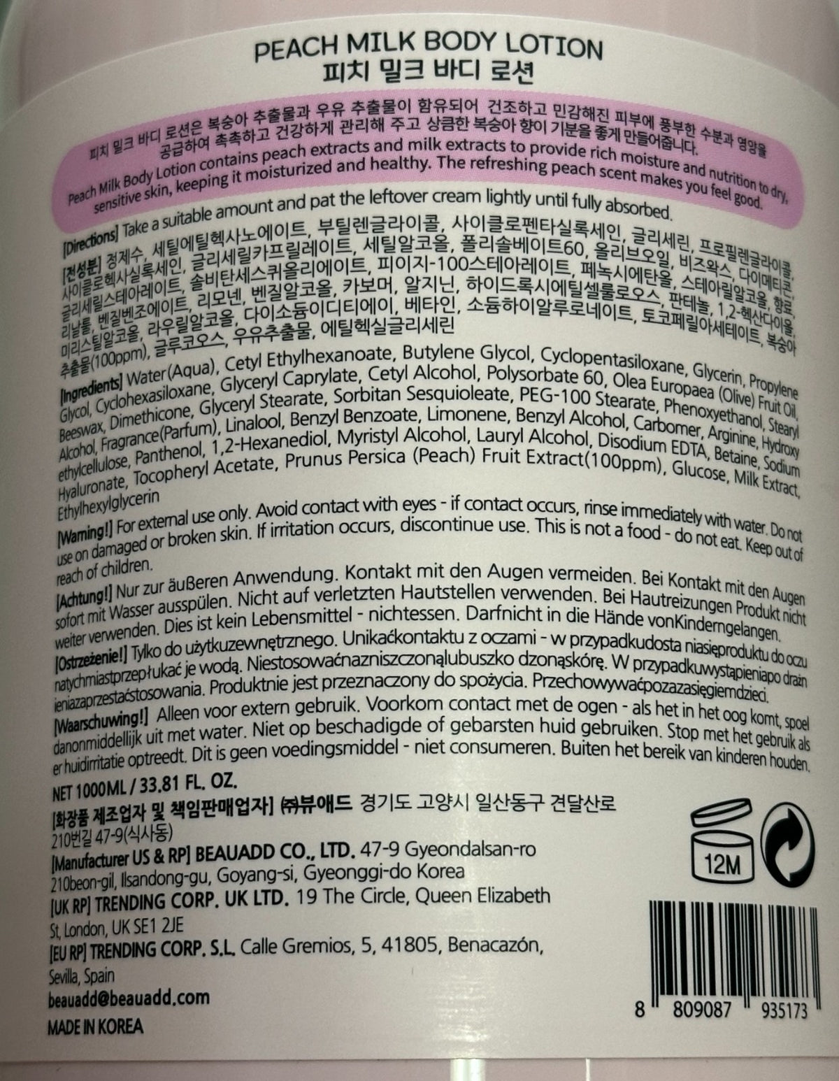 Peach Milk Body Lotion - 2-Pack, 1000ml, Moisturizing