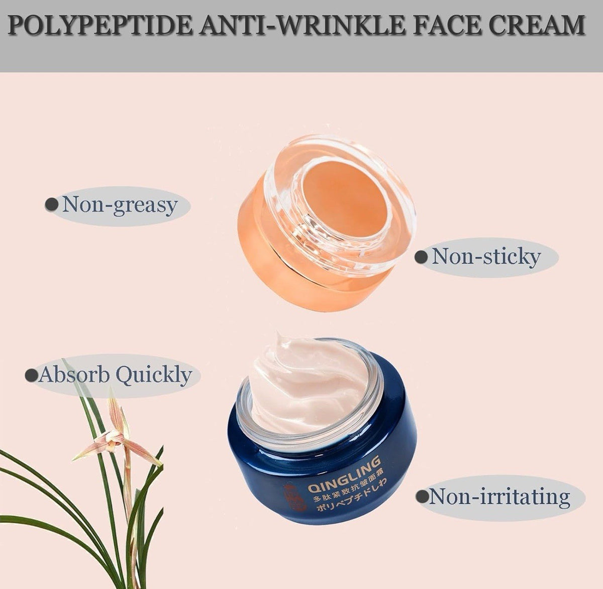 Polypeptide Face Cream 50g Moisturizer & Firming Skin Care for Daily Use