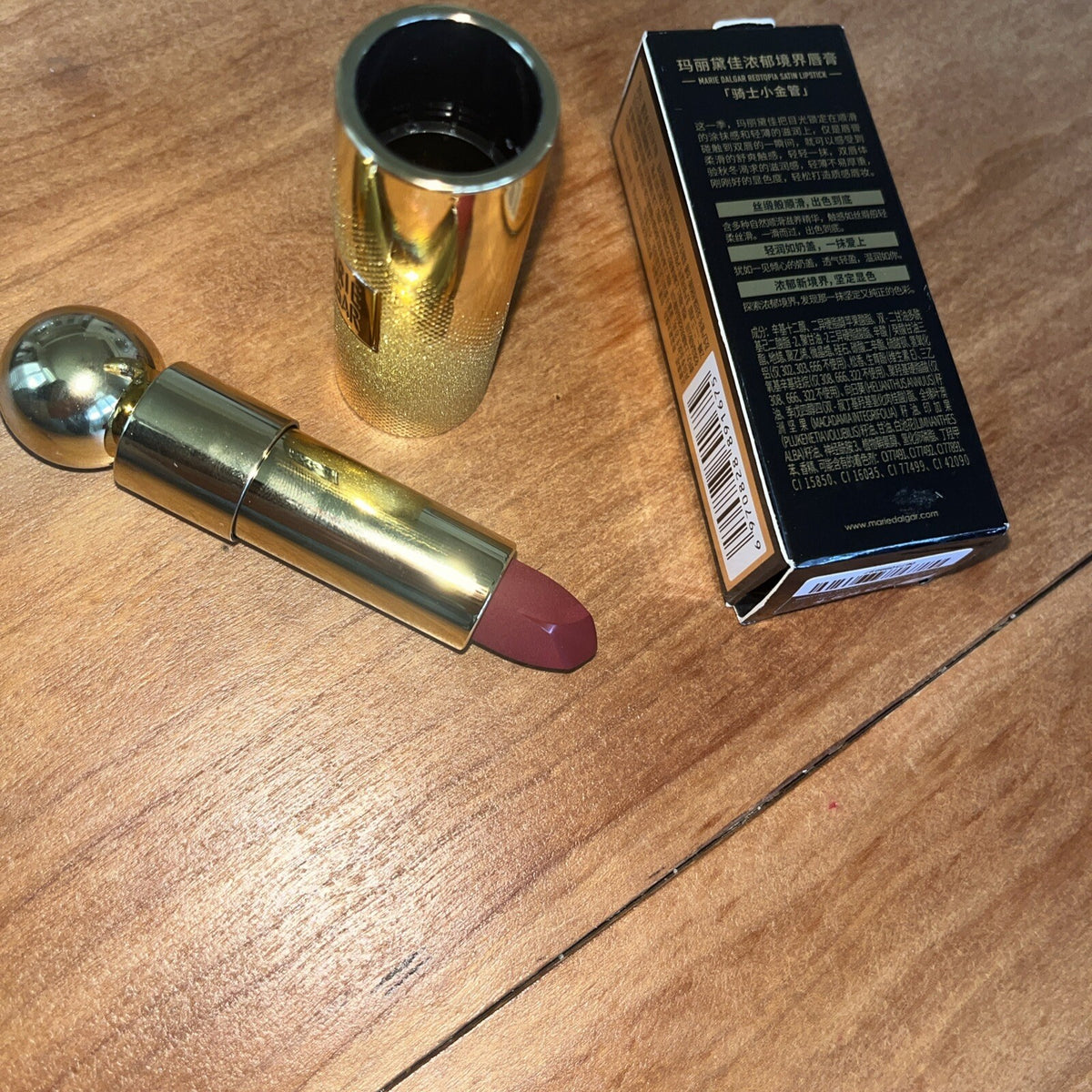 Lipstick - Classic 307 Shade, Long-Lasting Color for Elegant Looks