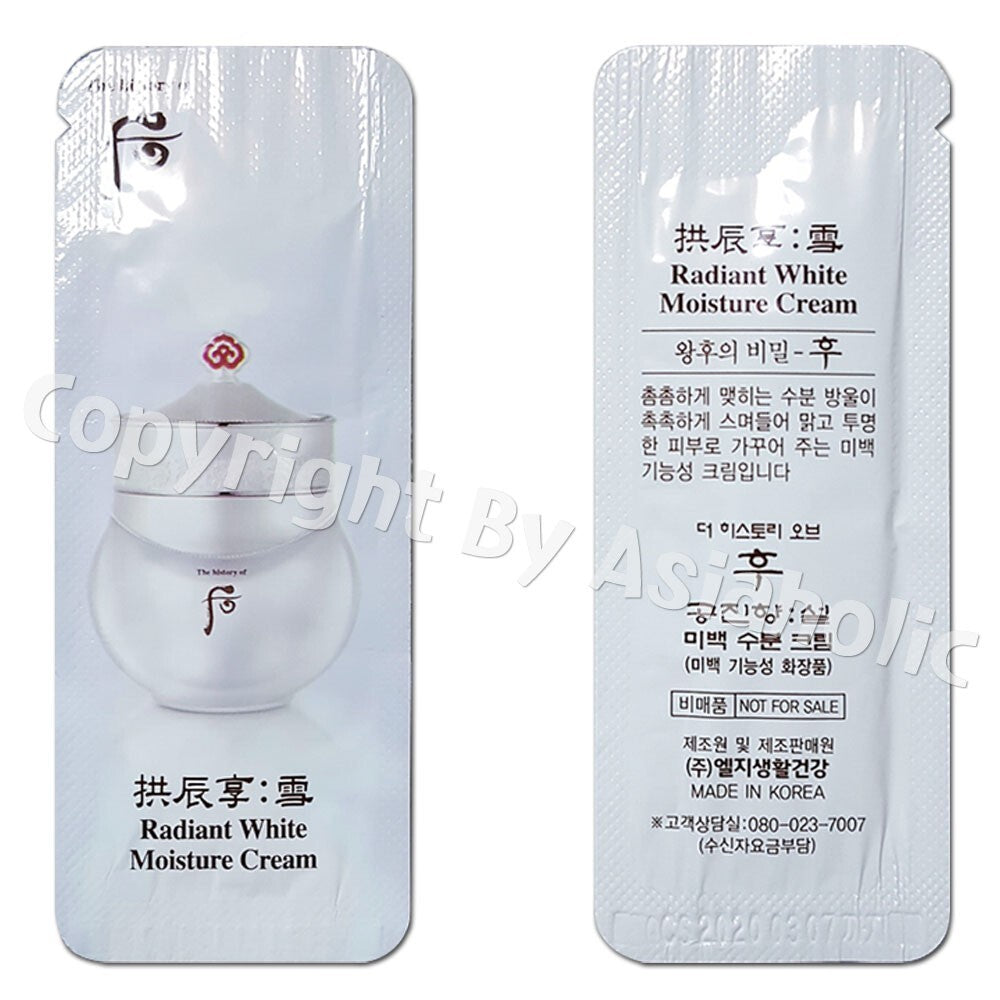 Whitening Moisture Cream Sample Set - 30x1ml for All Skin Types