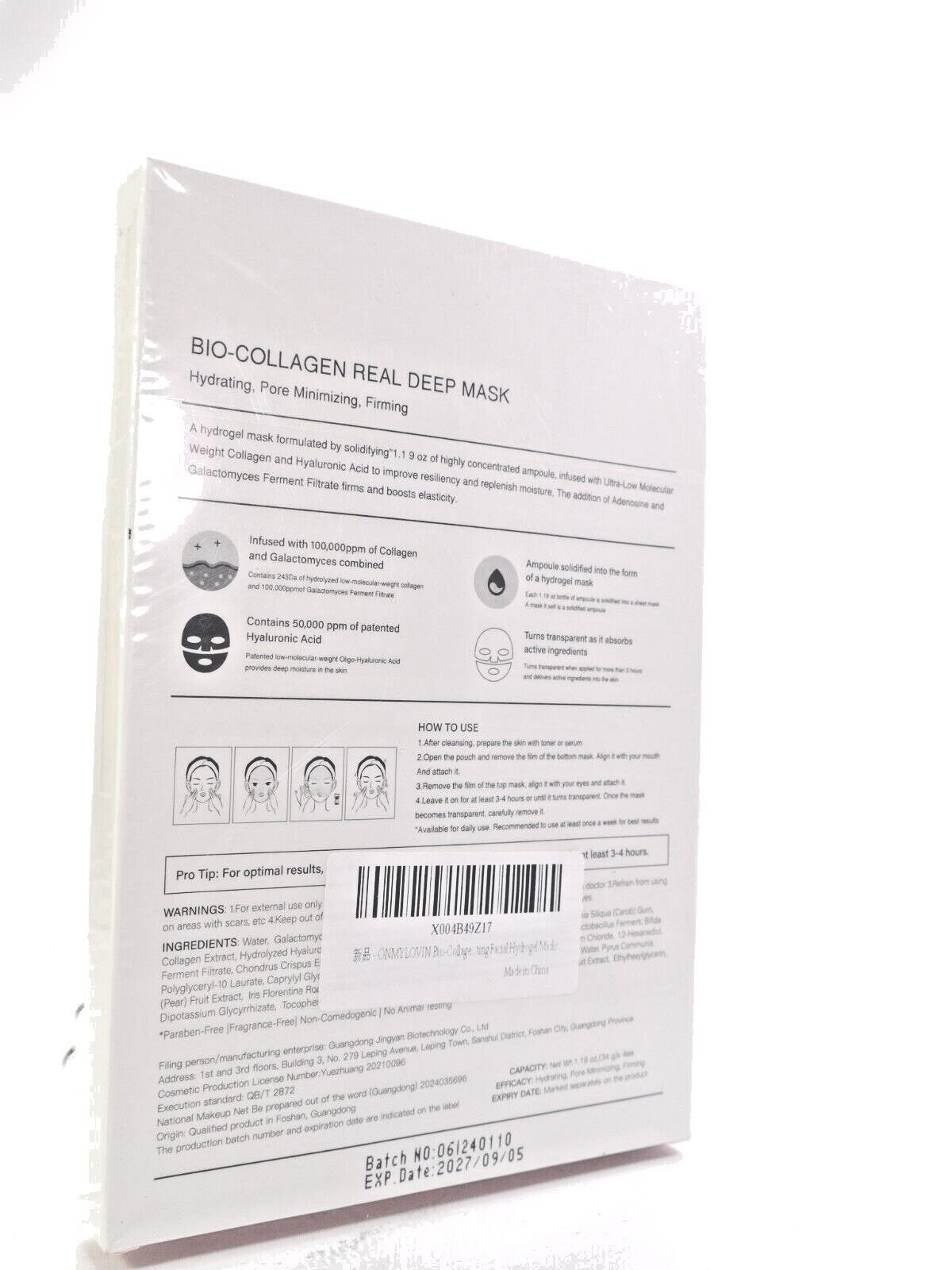 Bio-Collagen Real Deep Mask 34G x 4 Pack