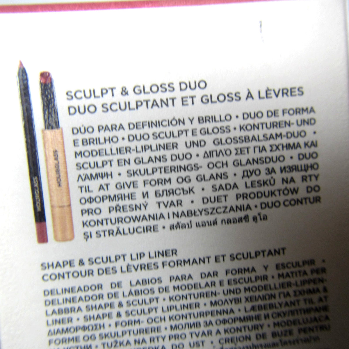 Hourglass Sculpt & Gloss Duo Lip Set - Volumizing Balm & Lip Liner