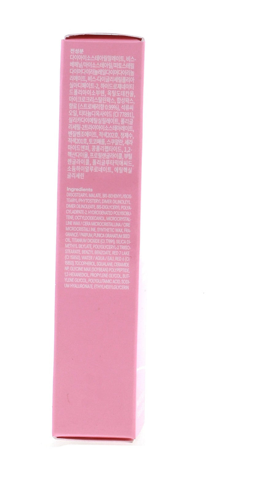 Laneige Glaze Craze Tinted Lip Serum Strawberry Sprinkles 0.42 oz