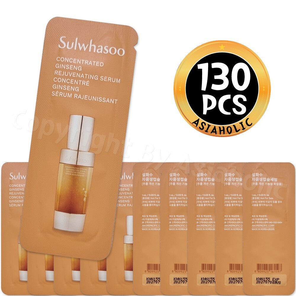 Sulwhasoo Ginseng Rejuvenating Face Serum Sample Sets - All Sizes