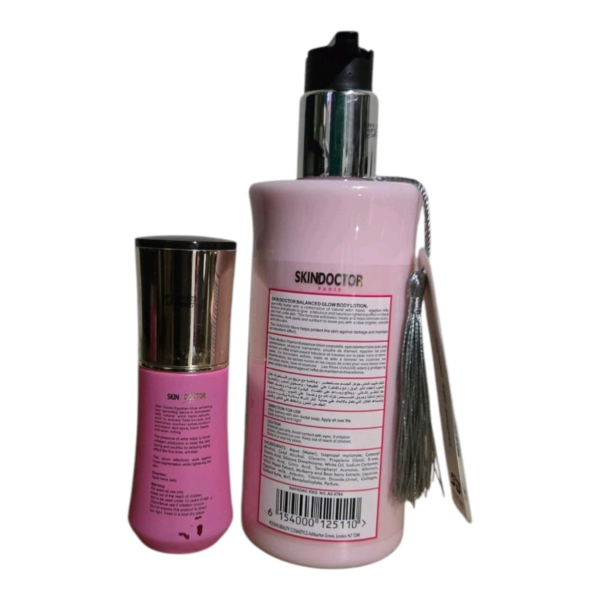Egyptian Glow Body Milk Serum - Ultra Radiance 2 Pieces