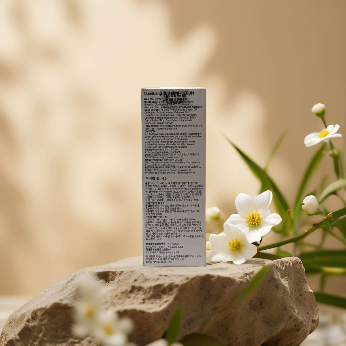 Red Bean Facial Serum - Brightening & Hydrating Skin Care for Dull Skin