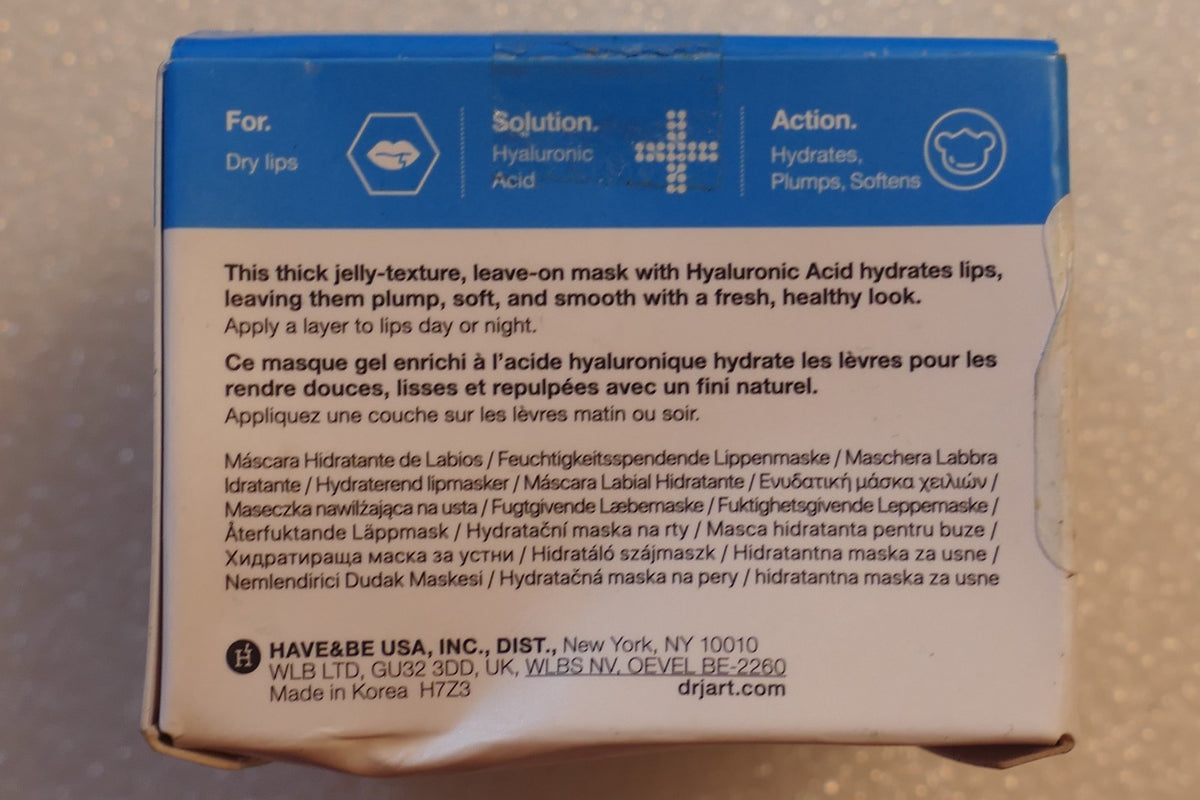 Hydrating Lip Mask Bubble Gum Flavor - 0.67 oz Plumping & Moisturizing