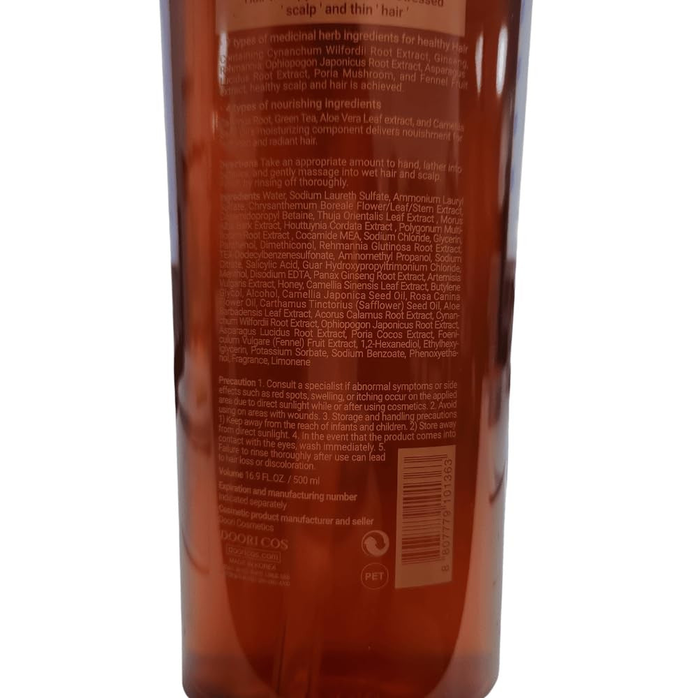Daeng GI Meo RI Honey Therapy Plus Shampoo 500ml