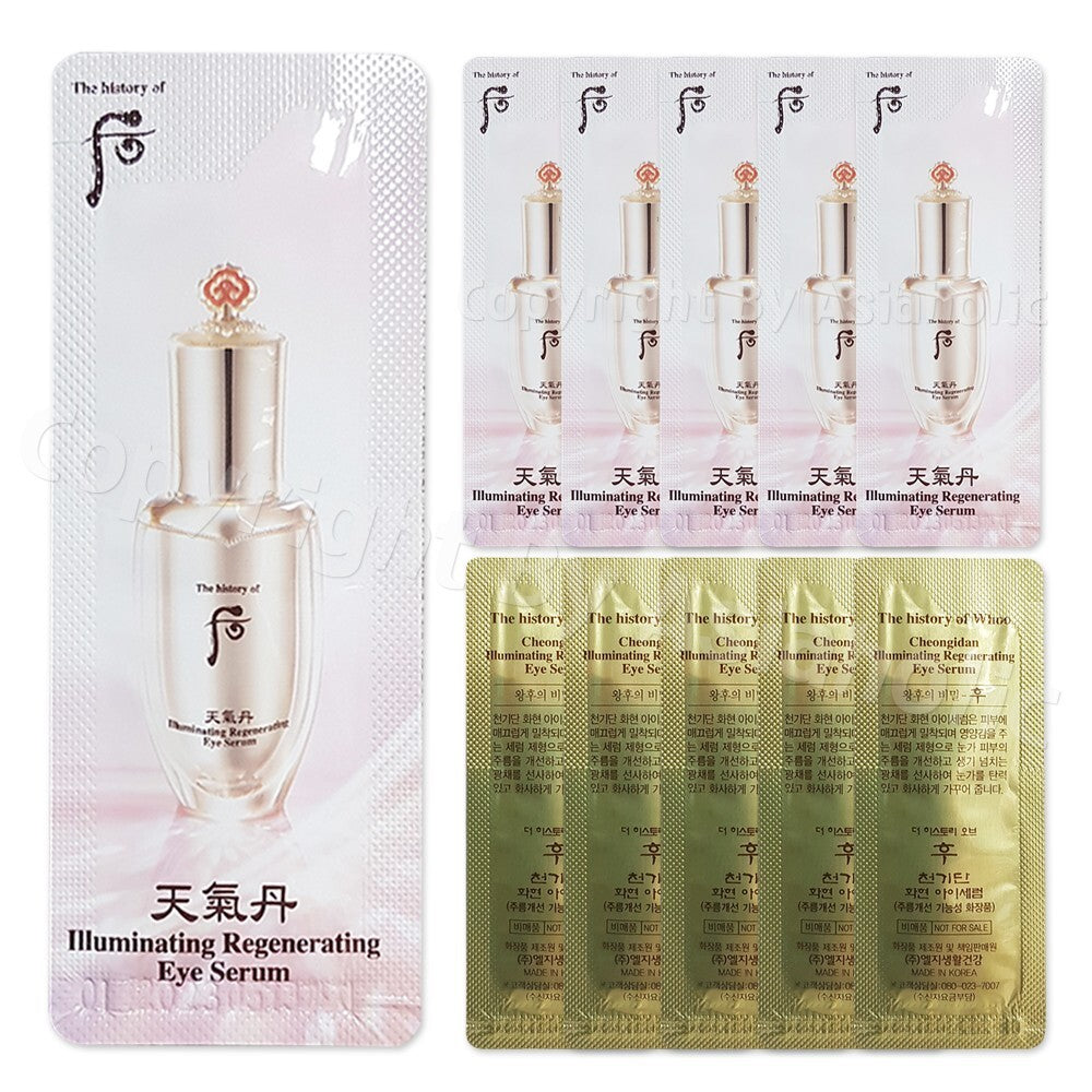 Hydrating Eye Serum for Brightening & Refreshing Skin - 30 Pack