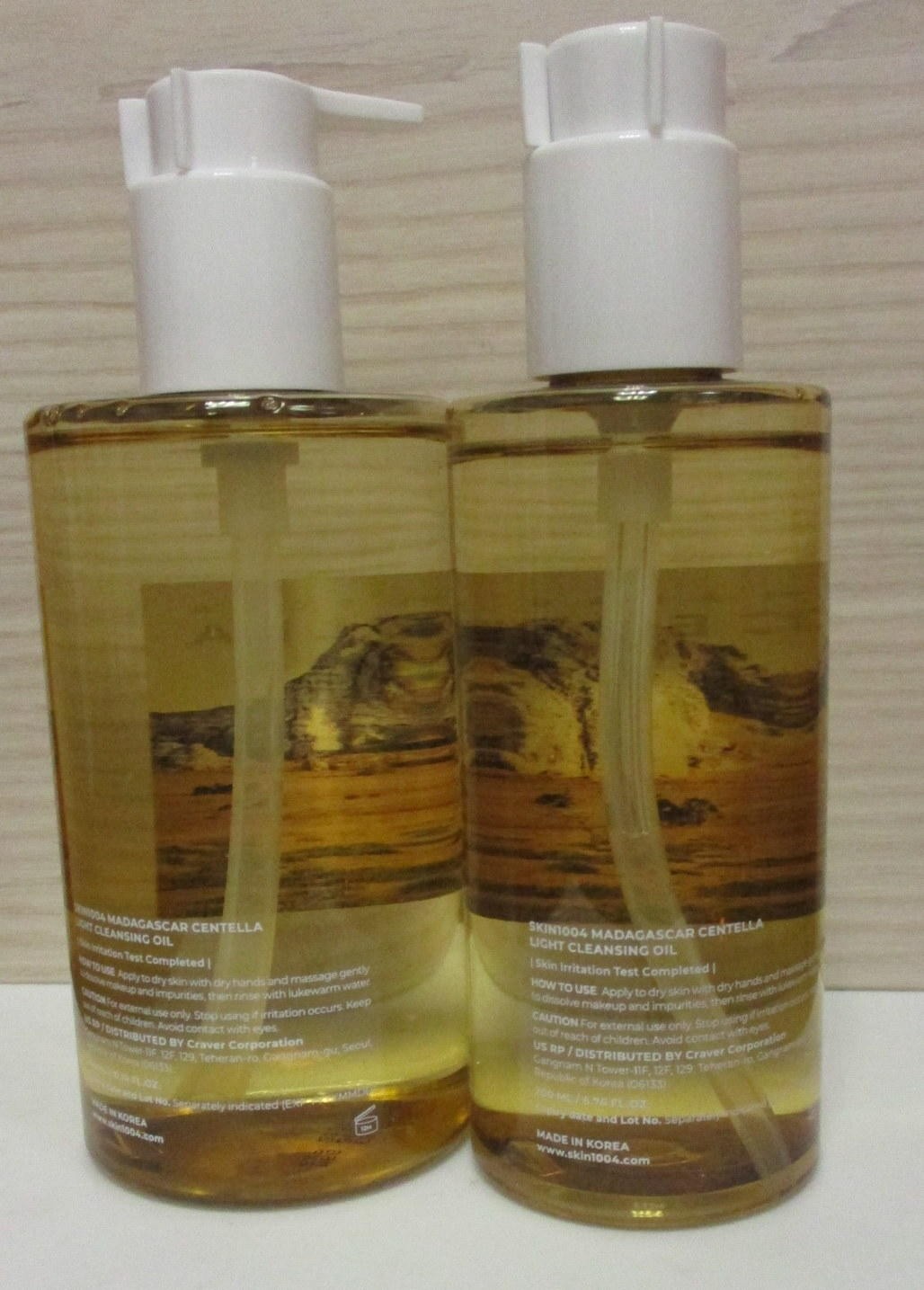 Light Cleansing Oil Set with Centella Asiatica - Gentle Makeup & Sebum Removal