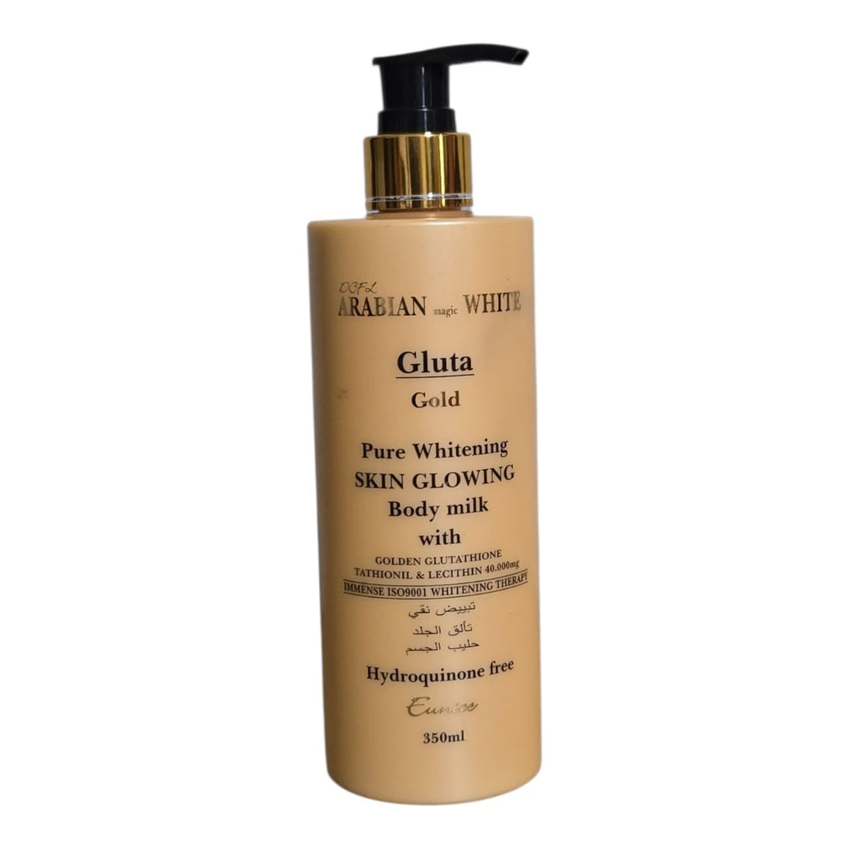 Brightening Skin Milk - White Gold Glowing Moisturizer 350ml