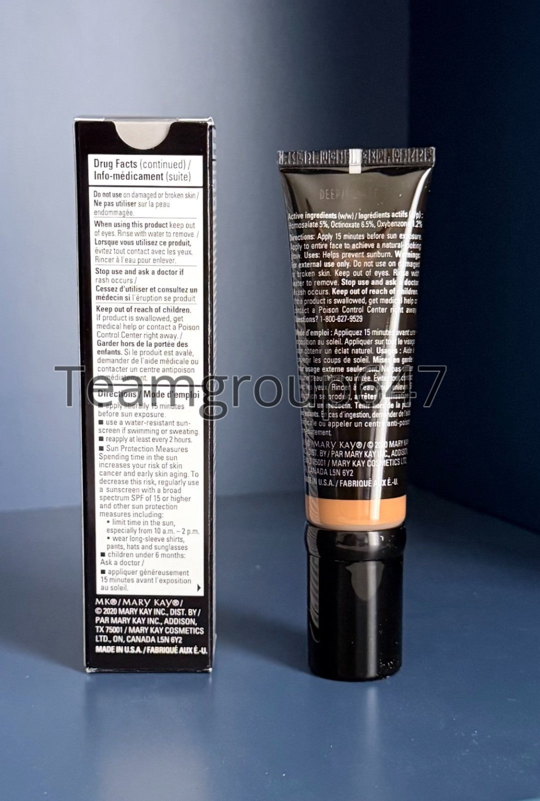 Mary Kay CC Cream Sunscreen SPF 15 Deep - 1 fl oz
