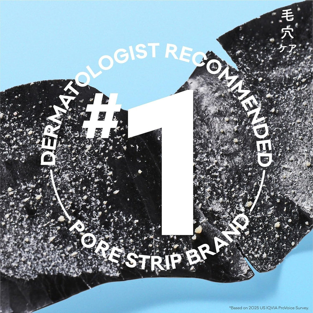 Men's Charcoal Pore Strips with C-Bond Technology - Deep Blackhead Removal