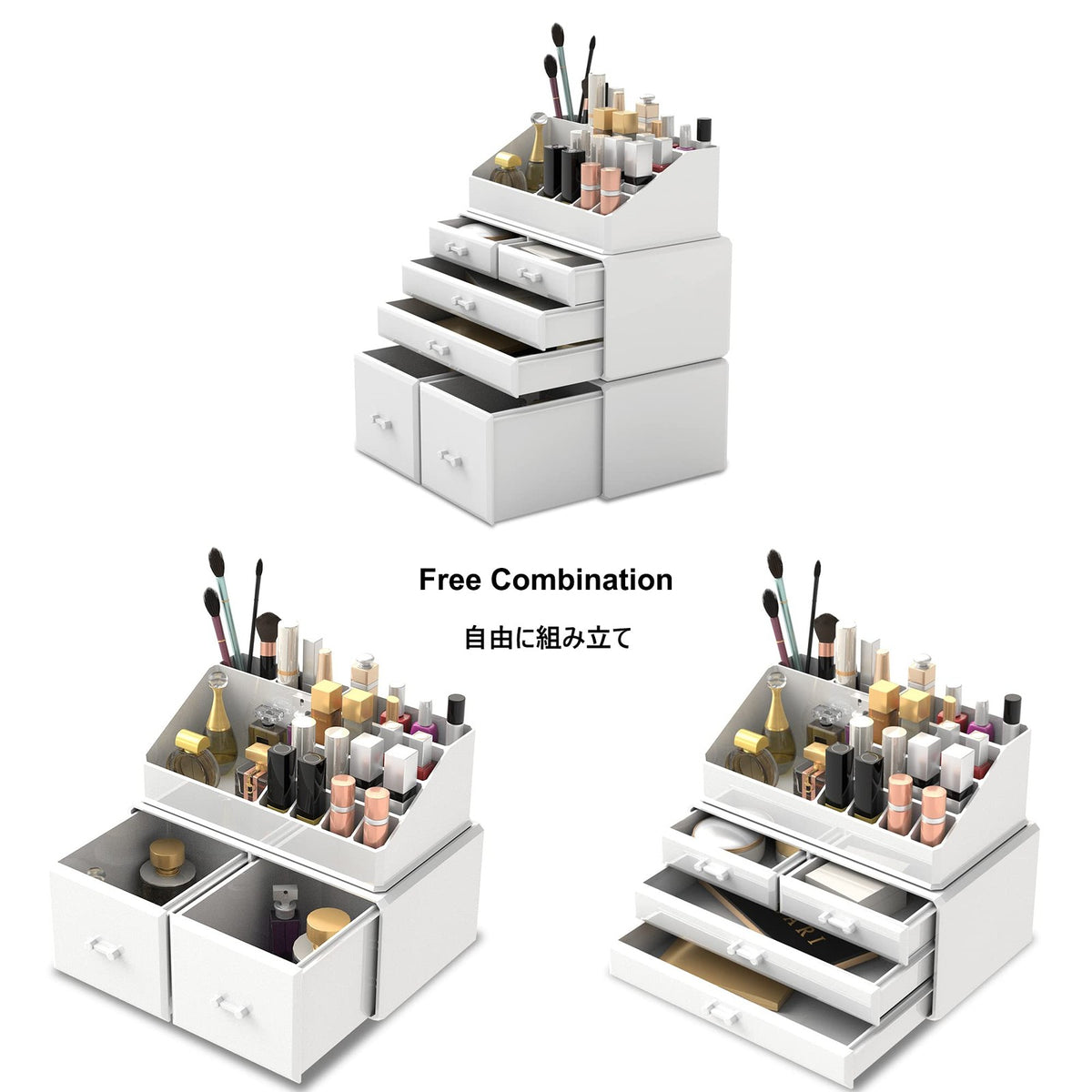 White Makeup Organizer with 6 Drawers and Compartments - 3-Piece Storage Case