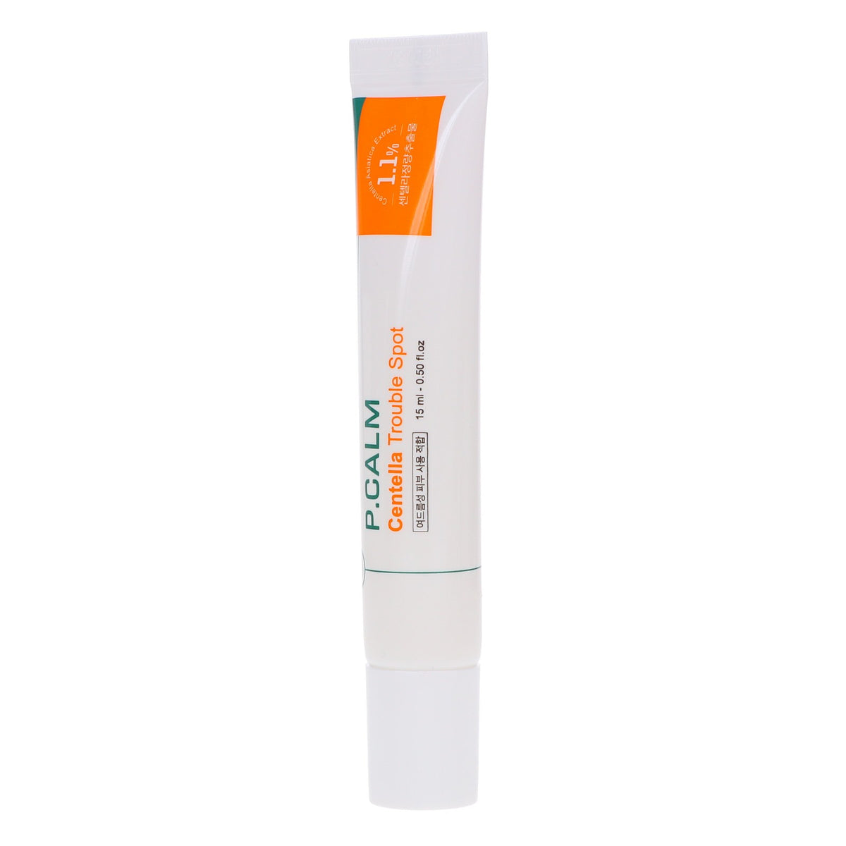 Centella Acne Spot Treatment 0.5 oz - Calms & Reduces Blemishes