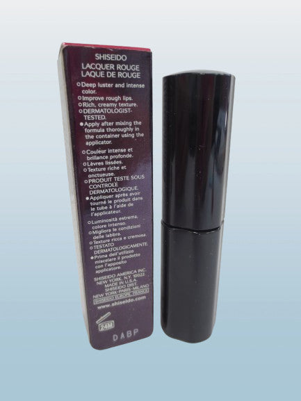 Shiseido Lacquer Rouge Lipstick Vi418 0.2 oz - Box of 2