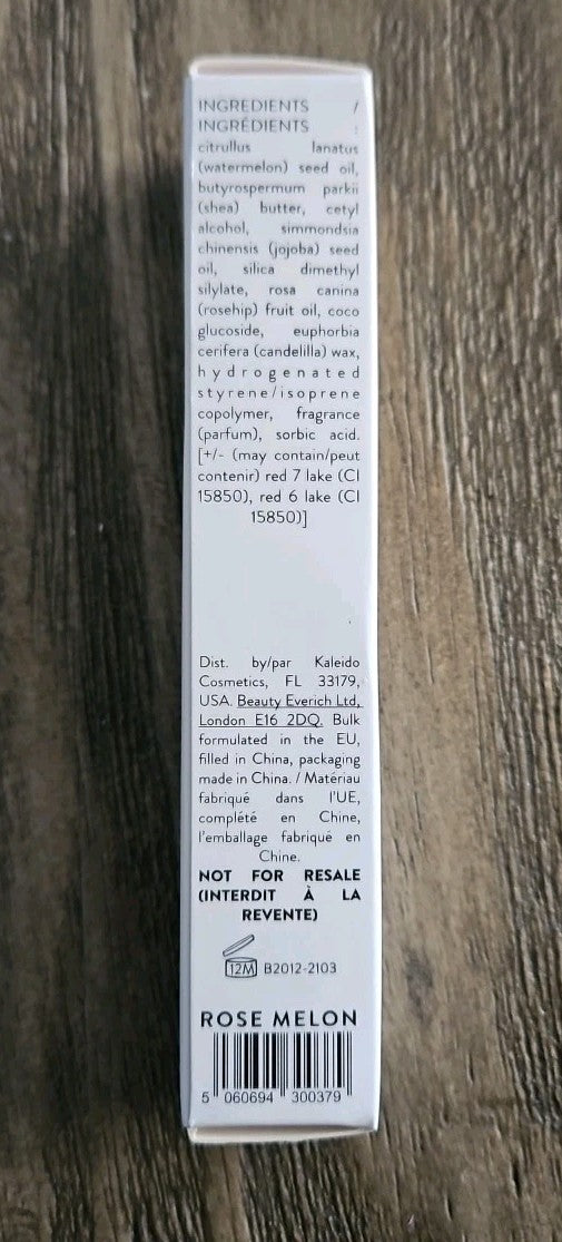 Lip Mask Gel for Conditioning & Repair - 14ml Lip Treatment