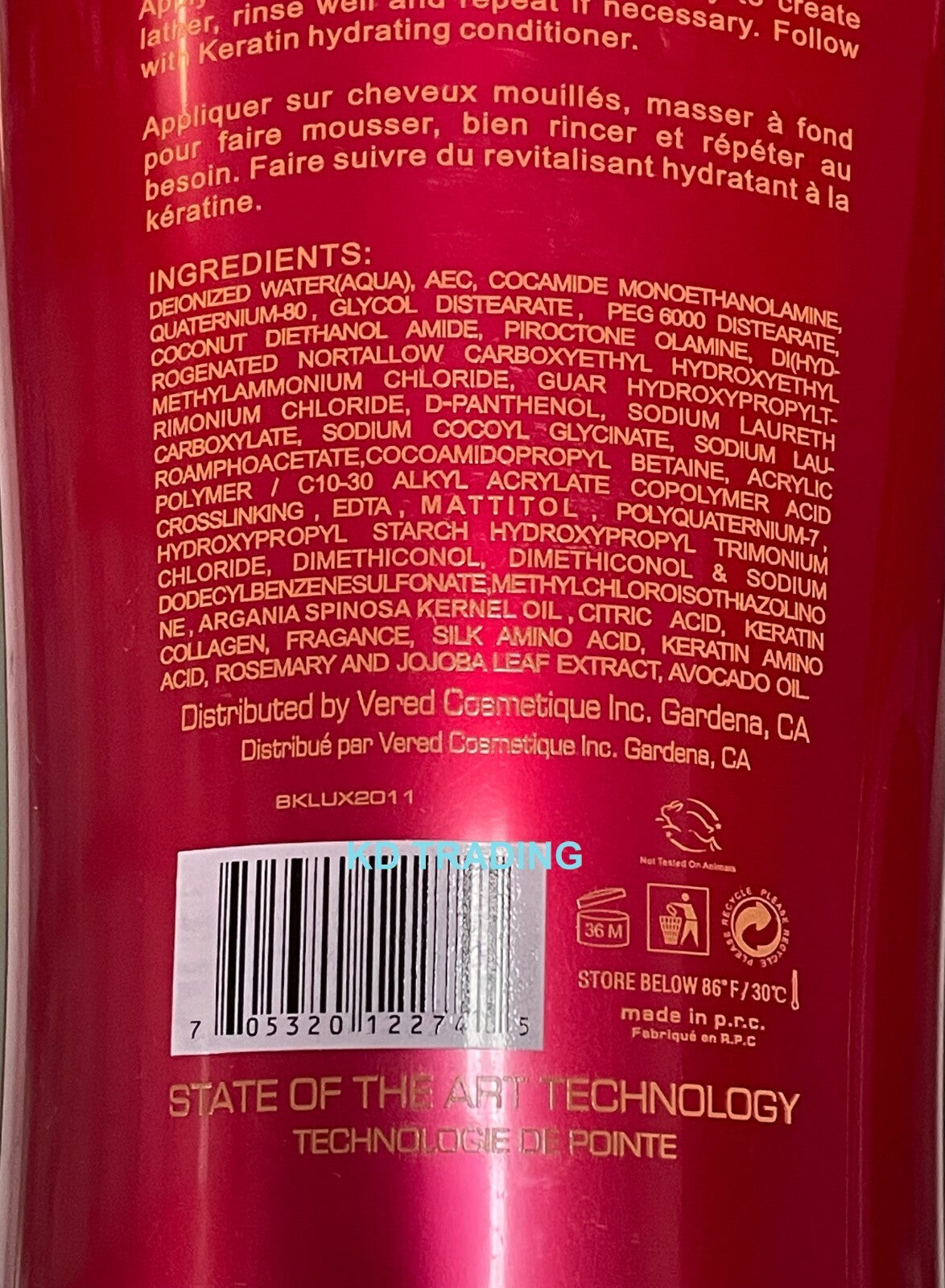 Hydrating Keratin Shampoo with Argan Oil for All Hair Types 1000ml – Sulfate Free