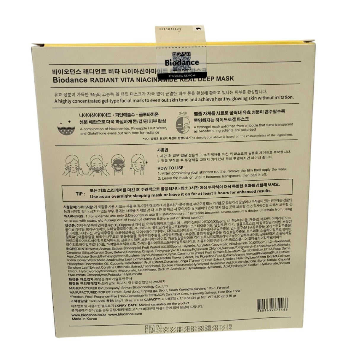 Niacinamide Hydrogel Face Mask Pack - Dark Spot Brightening, 34g x 4