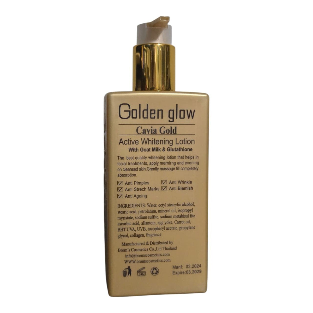 Golden Glow Caviar Gold Brightening Skin Lotion SPF 55 - 500ml