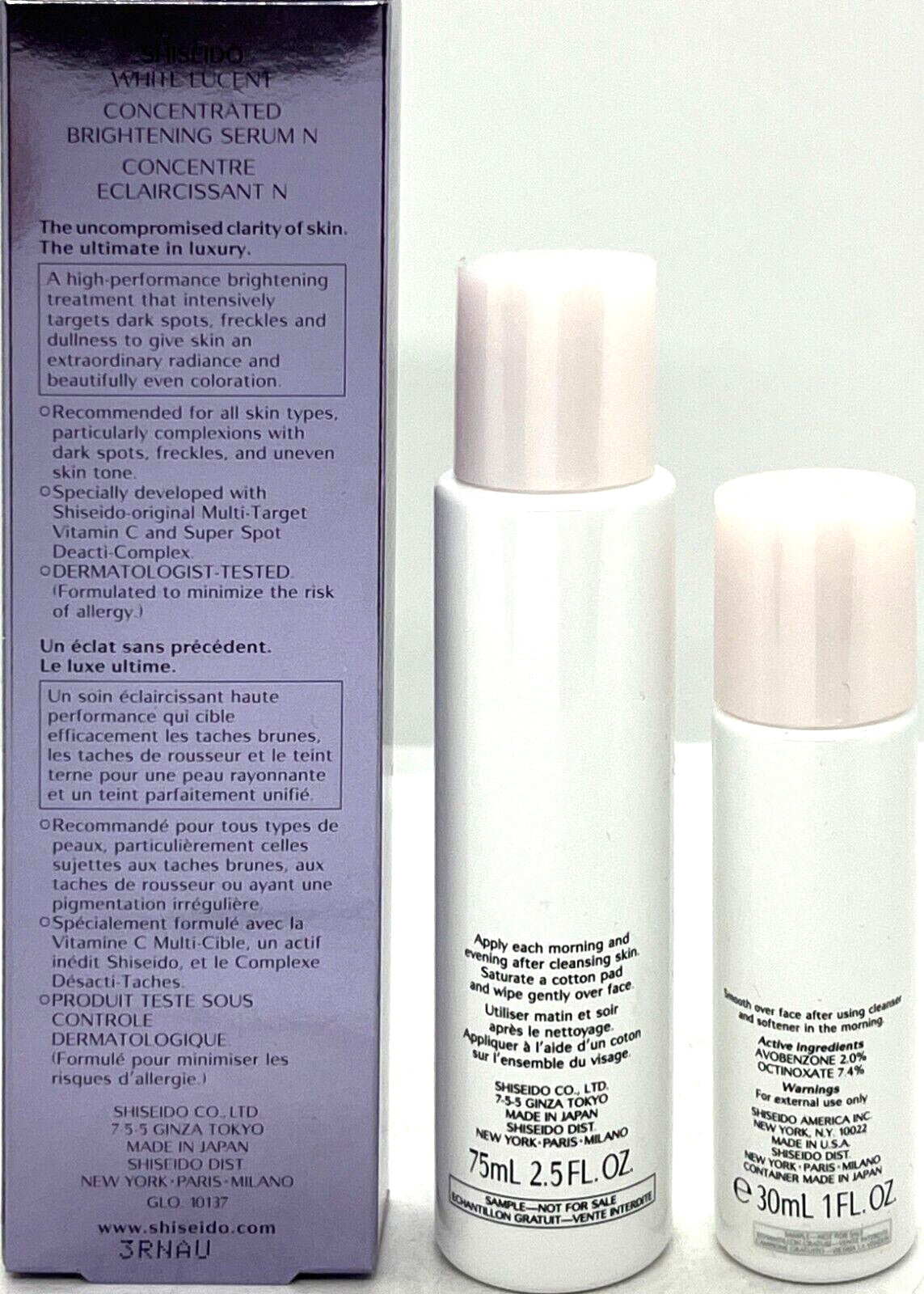 Brightening Skincare Set for Women - Travel Size Serum, Softener & Moisturizer