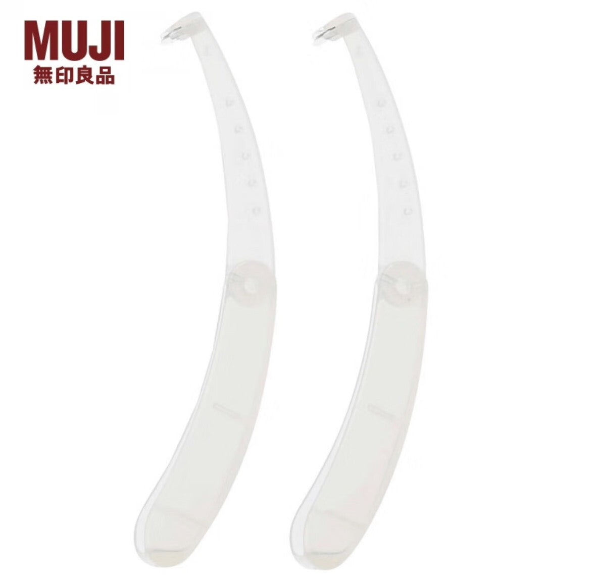 MUJI Foldable Eyebrow Razor Twin Pack 2.5 Inch Travel Size
