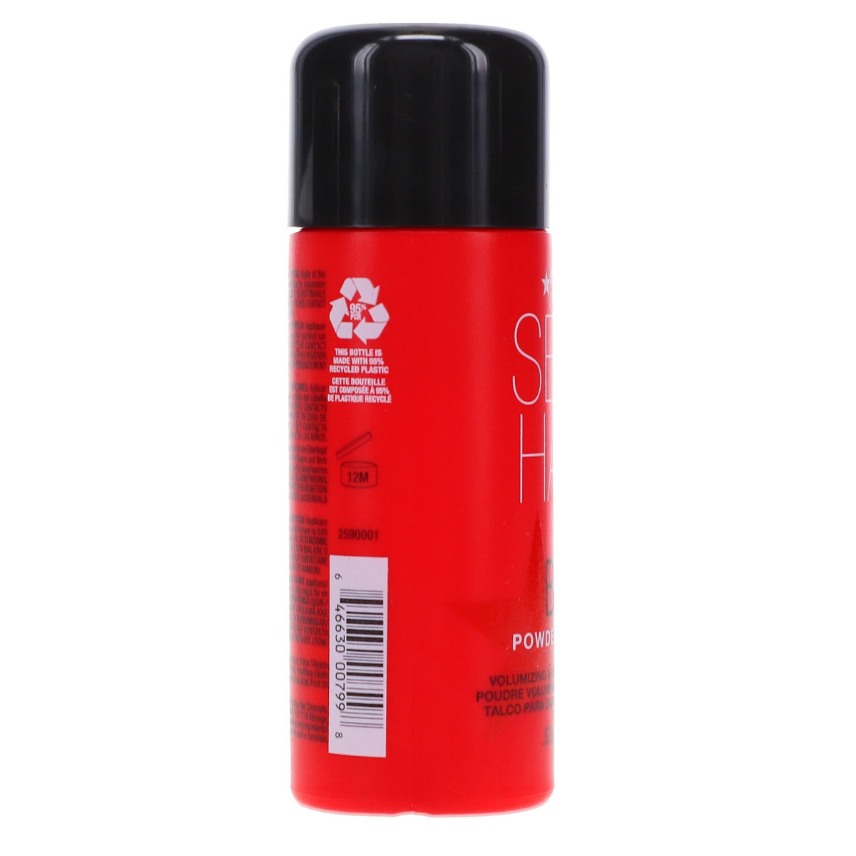 Volumizing Hair Powder for Lift & Texture - 0.53 oz