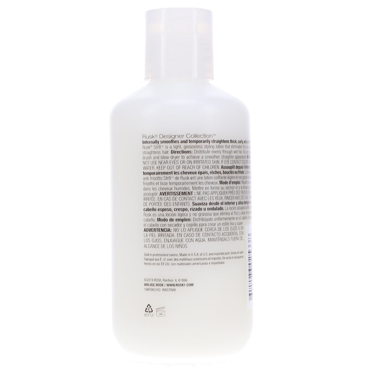 Anti-Frizz Hair Lotion for Smooth, Humidity-Resistant Styling - 6 Oz