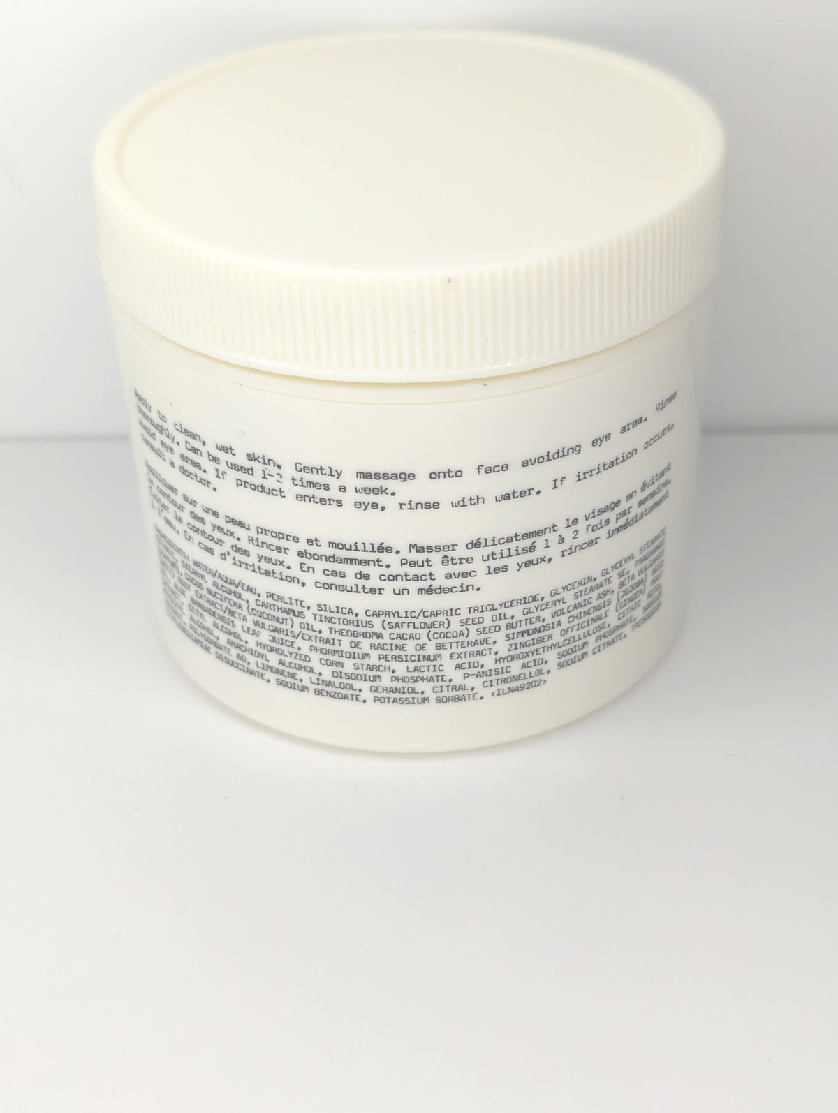 Le Labo Face Scrub Exfoliant Visage Basil / Ginger 4.2 oz NEW