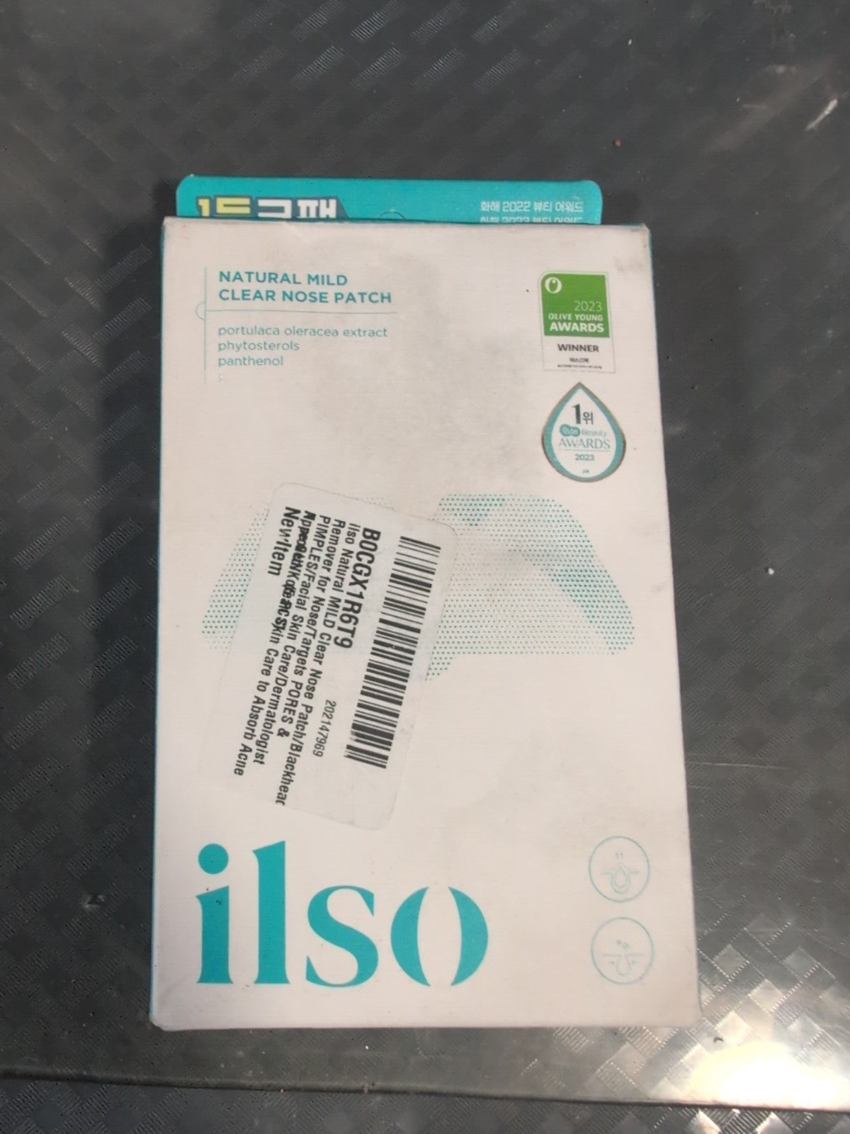 ILSO Natural Mild Clear Nose Patch - Blackhead Remover