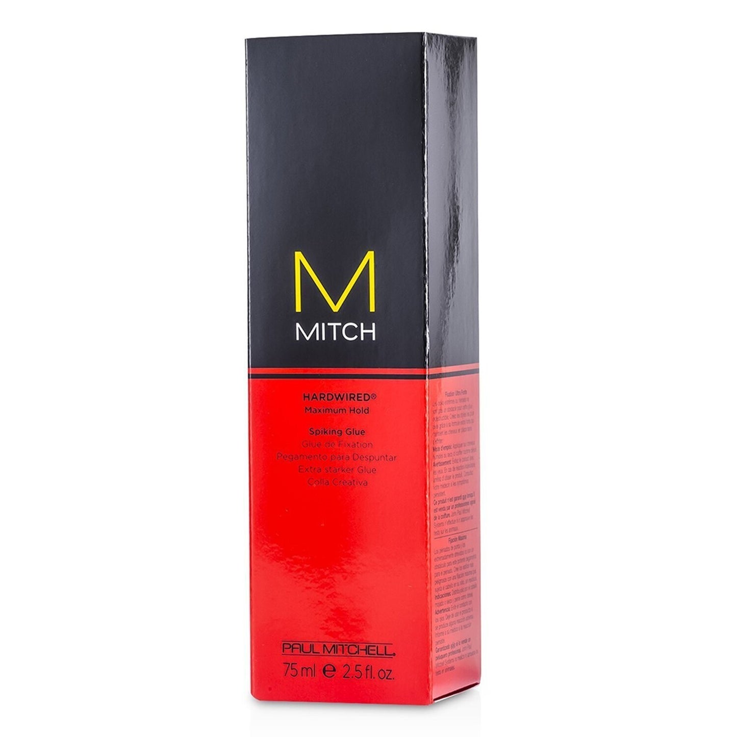 Maximum Hold Hair Styling Glue - 2.5 oz Spiking Hair Gel
