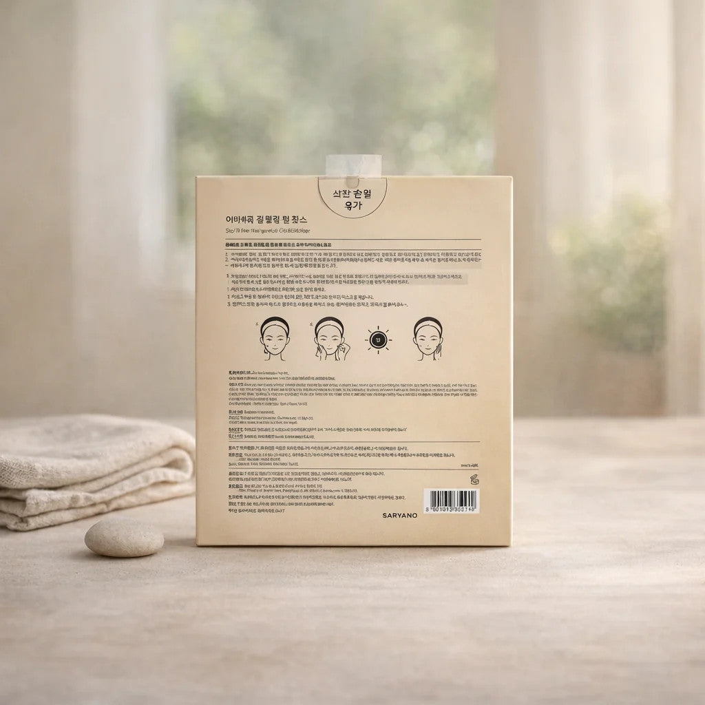 Rice Wine Hydrating Gel Mask – 0.88 oz Sheet Pack