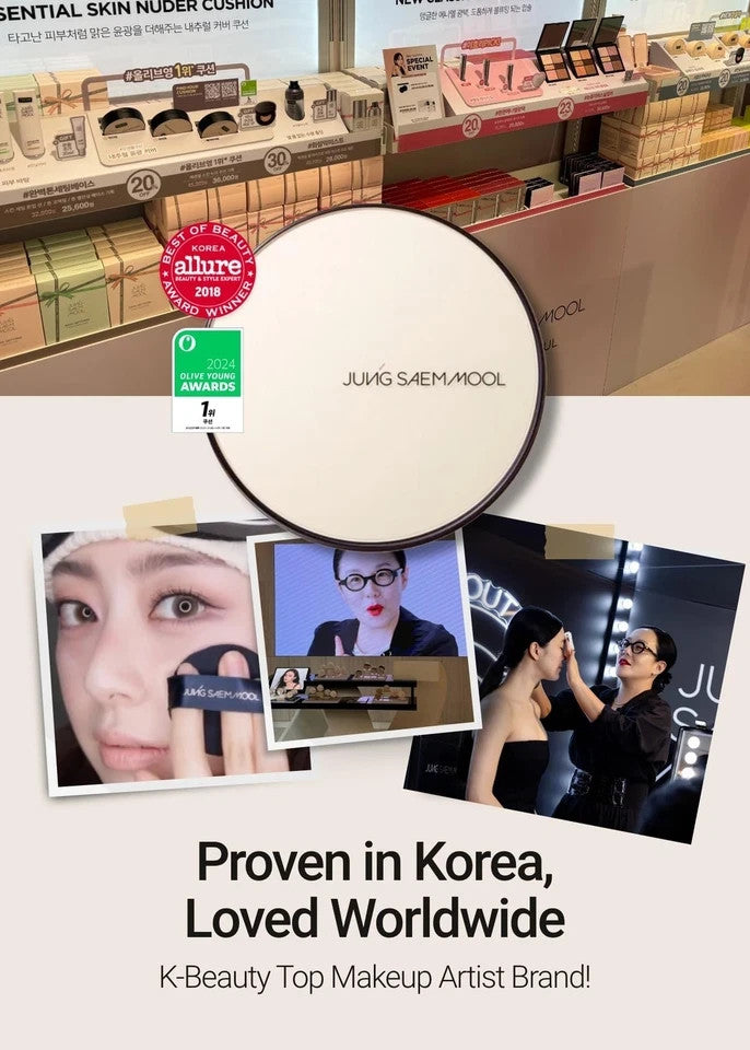 Moisturizing Skin Cushion Set for Flawless Dewy Finish - All Variants Included