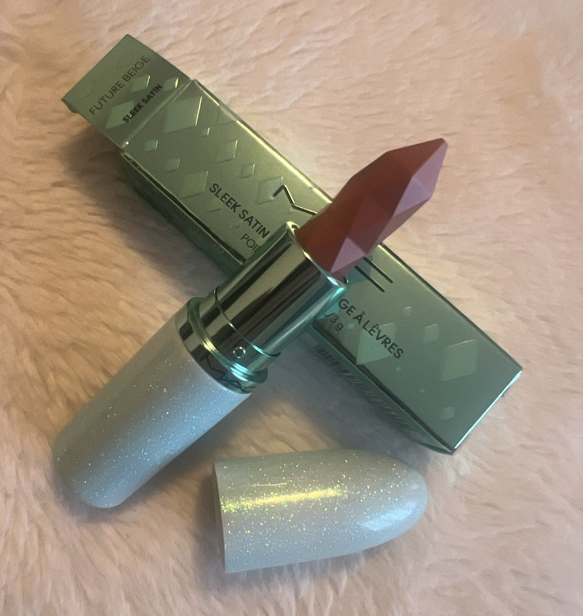 Satin Lipstick FUTURE BEIGE 0.1 oz - Smooth, Long-Lasting Lip Color