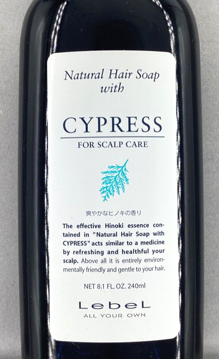 Natural Hair Soap with Cypress & Rice Protein Hair Treatment - Scalp Care