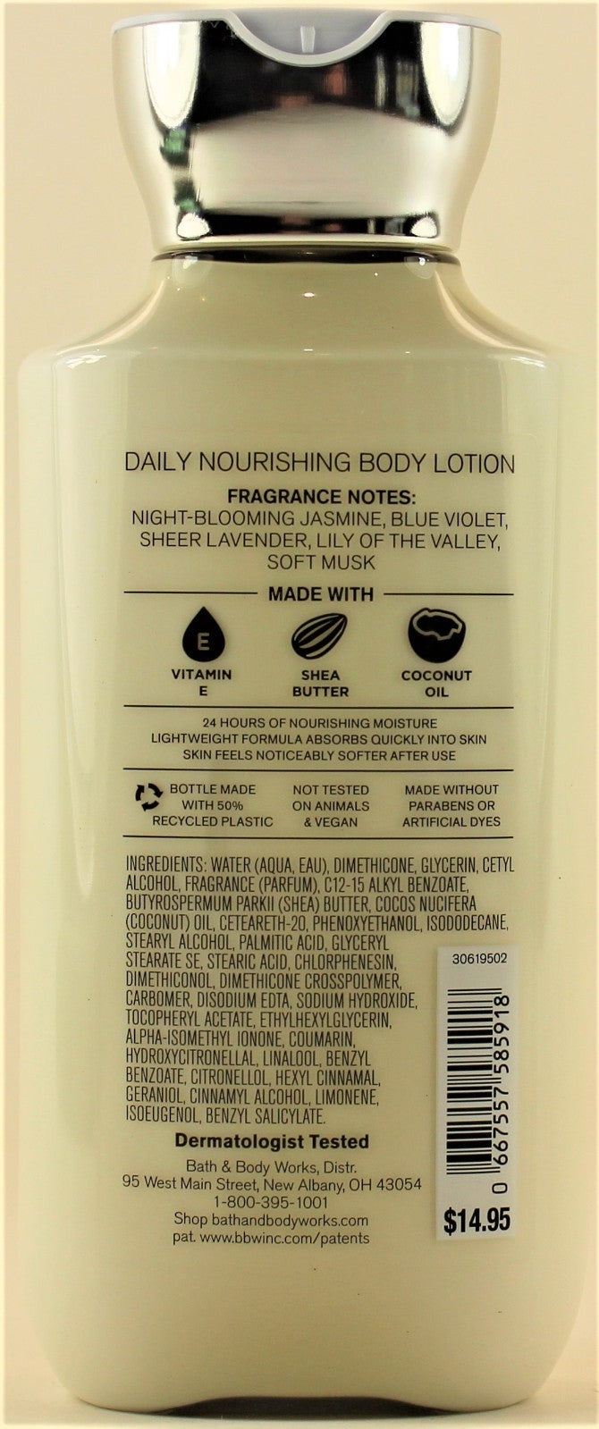 Moonlight Path Body Lotion with Shea Butter, 8oz