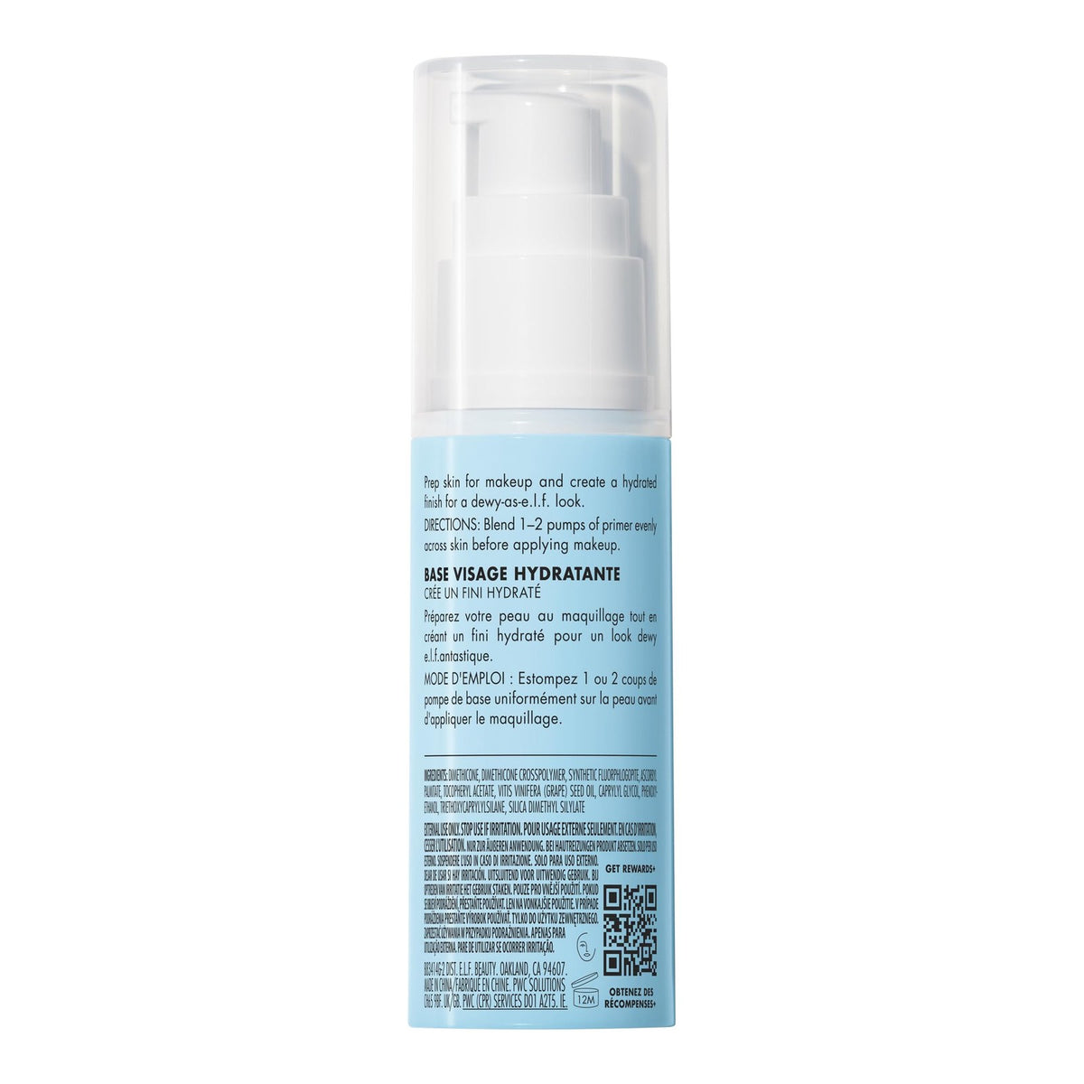 Hydrating Face Primer with Grapeseed Oil - ELF 1.01 fl oz