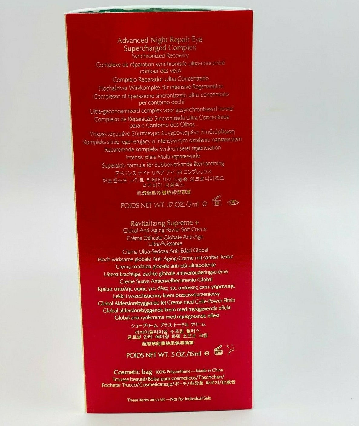 Estee Lauder Holiday Glow Skincare Gift Set with Night Repair & Revitalizing