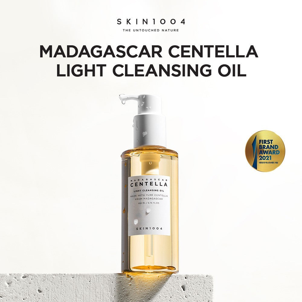 Gentle Centella Facial Cleansing Oil Set with Plant Oils & Reusable Cotton Pads