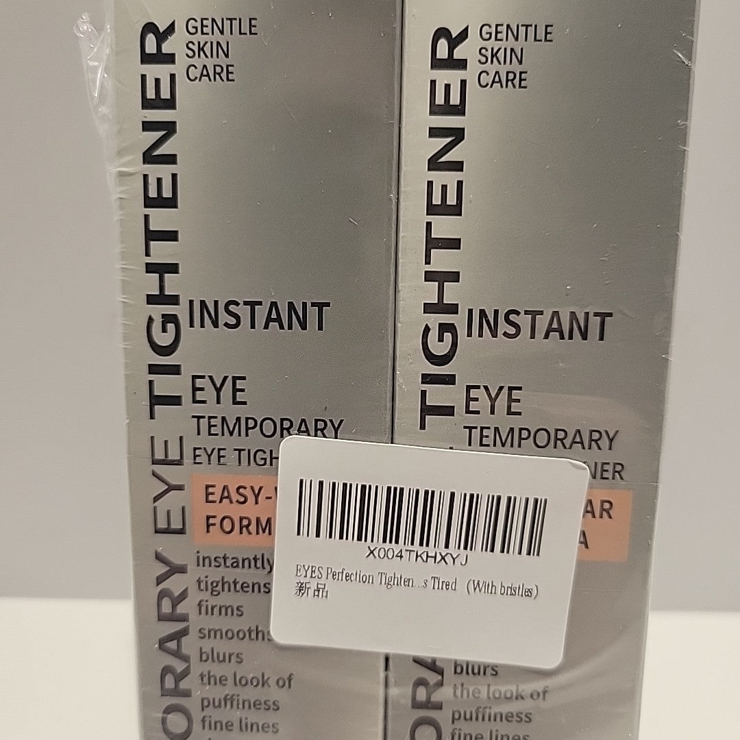 Temporary Eye Tightener Cream & Brush Set - Instant Under Eye Wrinkle Reducer