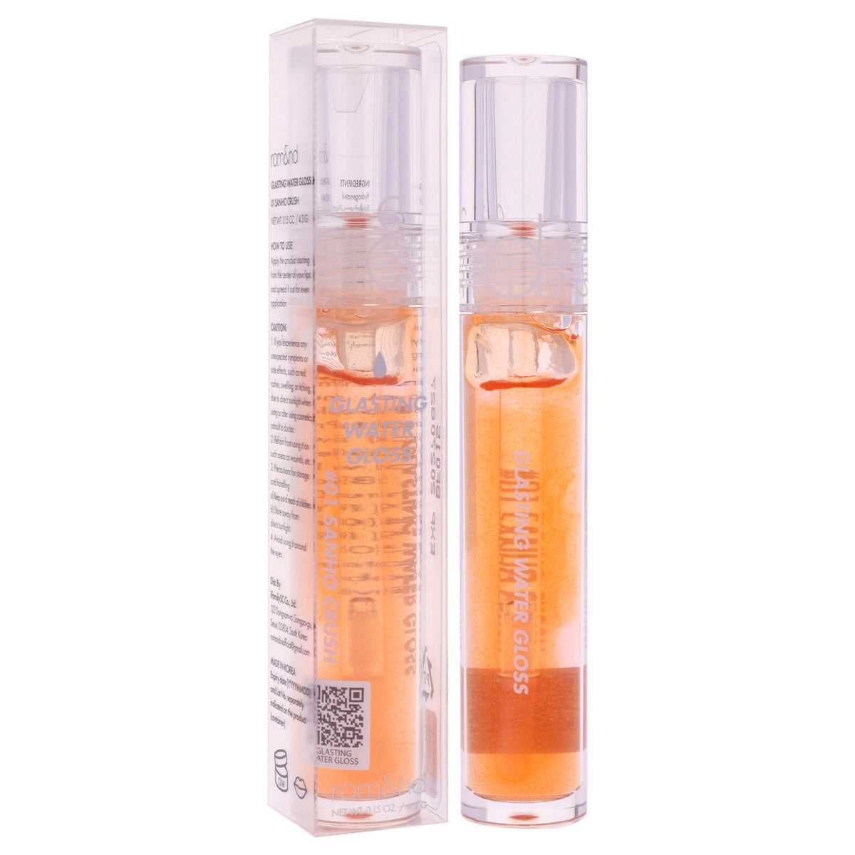 Lip Gloss with High Shine & Plumping Effect - 0.15 oz