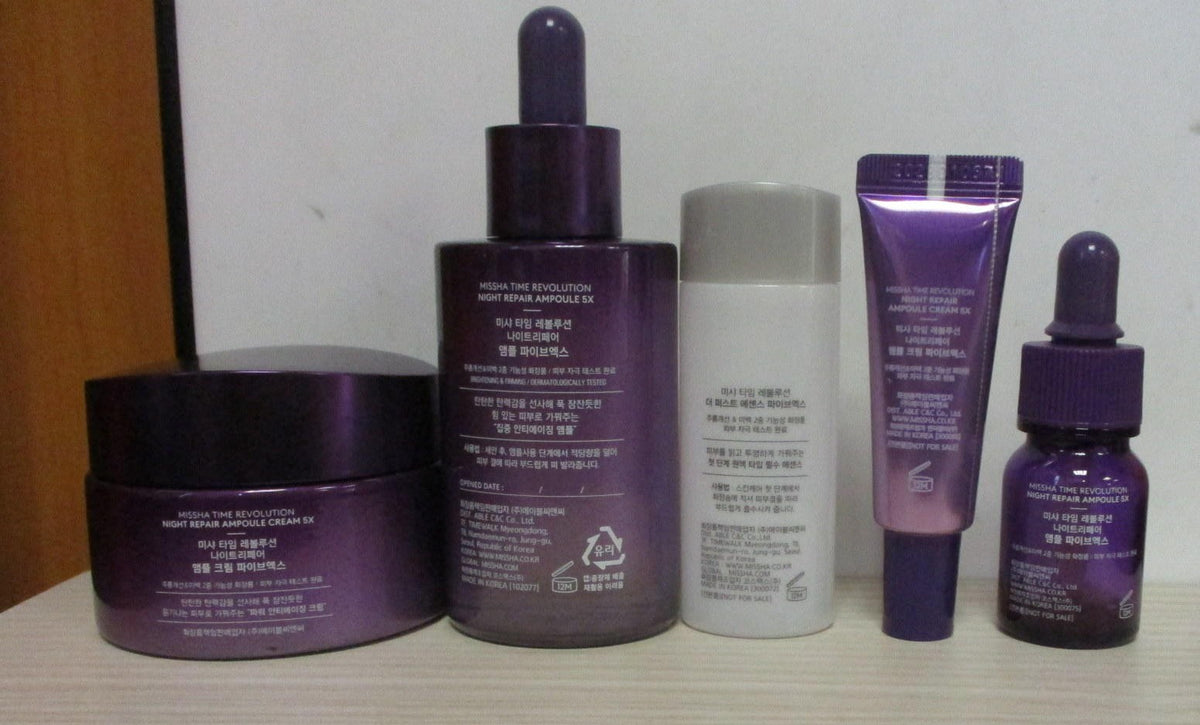 Night Repair Ampoule and Cream Gift Set - Anti-Aging Skincare for Radiance